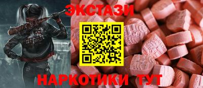 гидропоника Бугуруслан