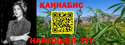 соль ск Будённовск