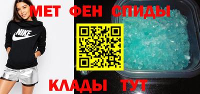 соль ск Будённовск