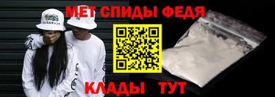 стафф Азнакаево