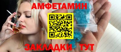 гидропоника Бугуруслан