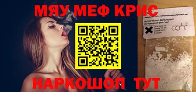mdma Бузулук