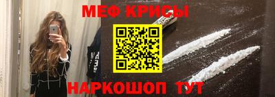 гидропоника Бугуруслан