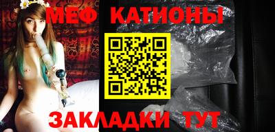 соль ск Будённовск
