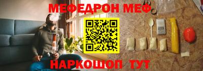 гидропоника Бугуруслан