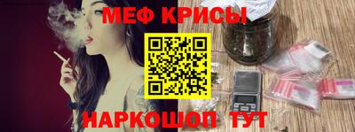 гидропоника Бугуруслан