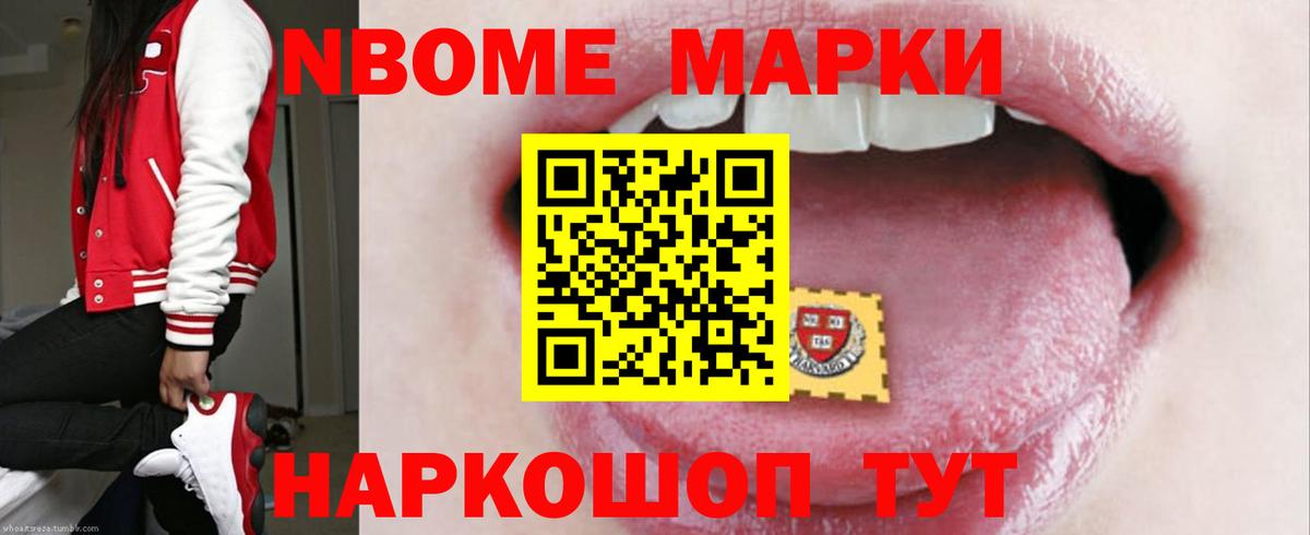 гидра ТОР  ЛСД экстази ecstasy  Вход с VPN  LSD-25 экстази  Зима  Лсд 25 экстази ecstasy 