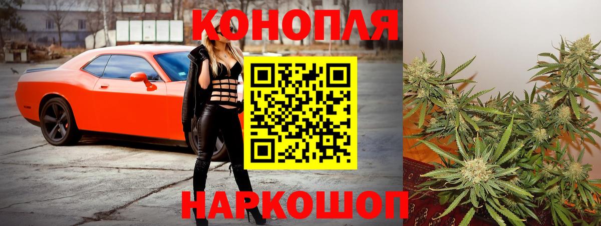 Каннабис VHQ Зима