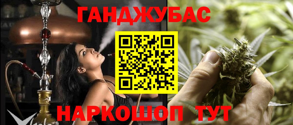 Канабис марихуана  Марихуана ГИДРОПОН  Бошки Шишки Bruce Banner  Марихуана планчик  Зима 